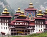 Bhutan Banner