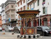 Bhutan City